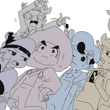 Page 12 thumbnail