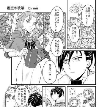 Page 11 thumbnail