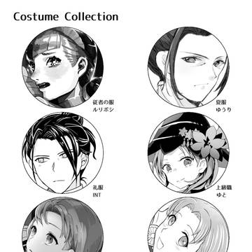 Page 13 thumbnail