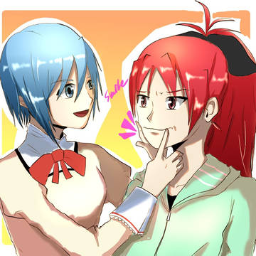 話したい誰かがいるってしあわせだ