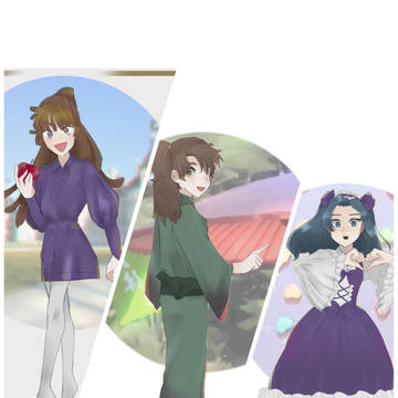 リプきた服を推しに着せるやつ