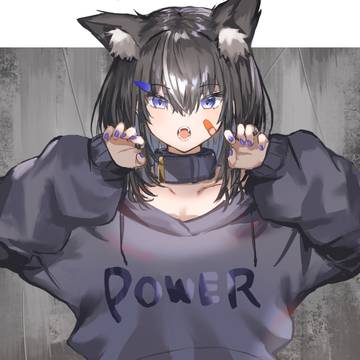 🐺