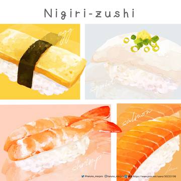 握り寿司