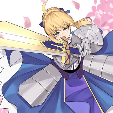 Saber