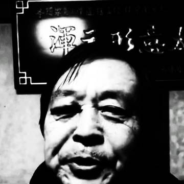 耗子尾汁