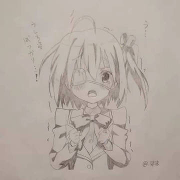 小鸟游六花
