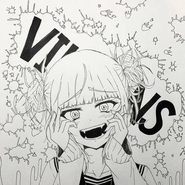 トガちゃん