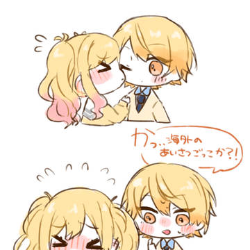 つかさきさん