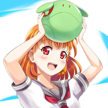 千歌とハロ