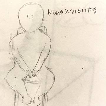 なんでもドルガバのせいにする瑛人
