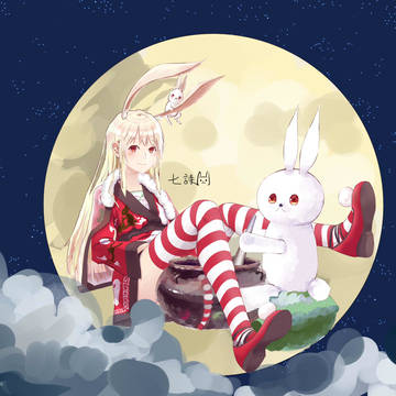 月亮的女兒