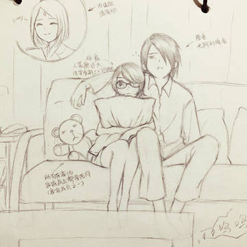 サスサク的小脑洞们