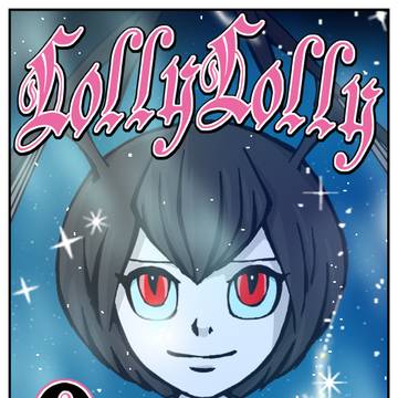 Lolly Lolly ろりろり 2