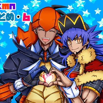 【腐向け】pkmnまとめ・６