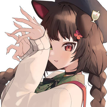 戌亥 とこ