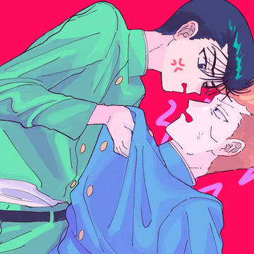 幽☆遊☆白書ログ【腐】