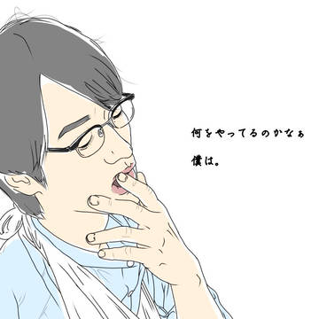 先生トレース(線画のみ)