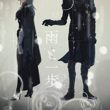 ディミレス新刊サンプル