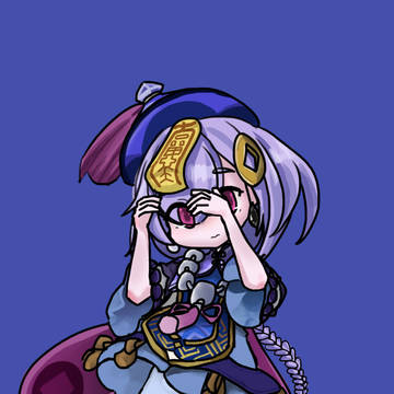 Qiqi
