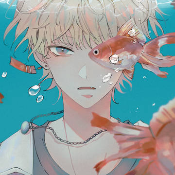 創作