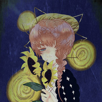 ゴッホちゃん