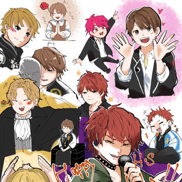 葉山翔太