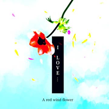 【虎狩15】I LOVE...【サンプル/兎虎小説】