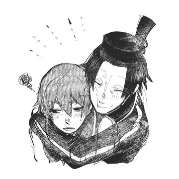 生きてる