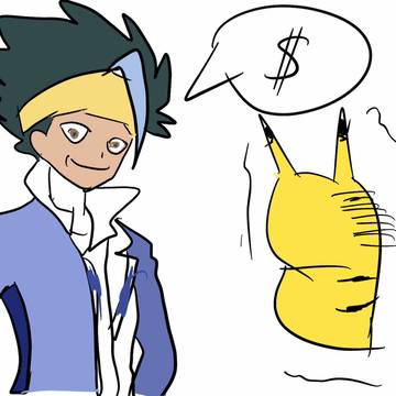 強引な買収を受けるかものはし