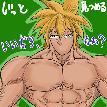 壁ドンのはずが