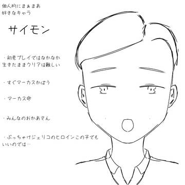 無題