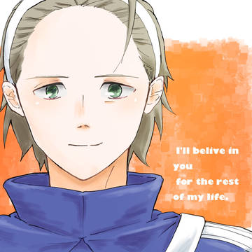ペレ