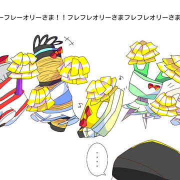 Twitterまとめ！！5！！
