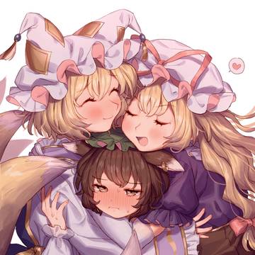 我が子たち！