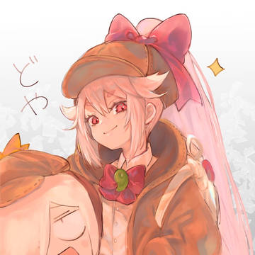 どや