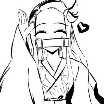 竈門禰豆子
