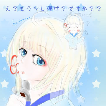 推しに新しい推しの服を着てもらう回
