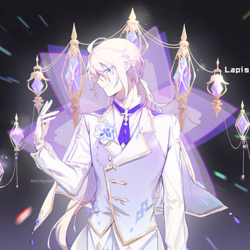 青金