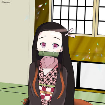 竈門禰豆子