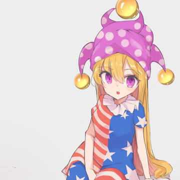 まとめ14