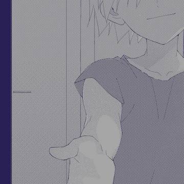 デイジー、デイジー ⑤