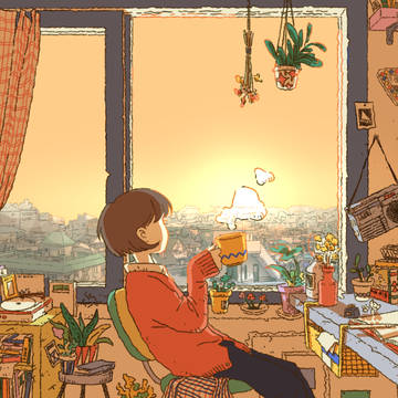 大きな窓のある生活