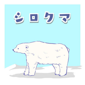 小説用挿絵