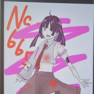 サブ垢作ったよ