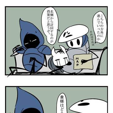 ベンチーズ