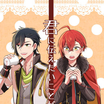 【11/29或図17】しがだざ新刊サンプル