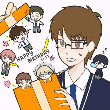 お誕生日おめでとう♡