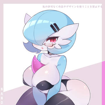 サーナイト