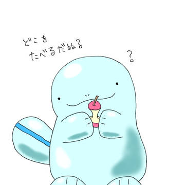 無題