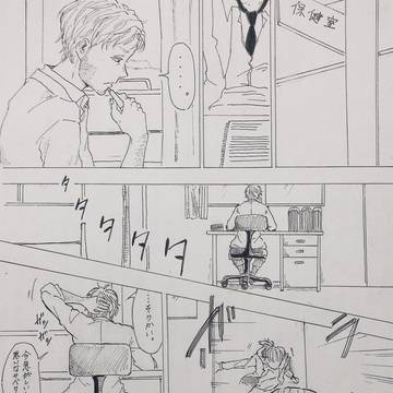 ポッキーの日/傭泥【現パロ】